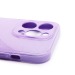 Чехол-накладка - SC328 для "Apple iPhone 14 Pro" (light violet) (218616)#1918124