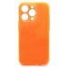 Чехол-накладка - SC328 для "Apple iPhone 14 Pro" (orange) (218612)#1894781