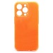 Чехол-накладка - SC328 для "Apple iPhone 14 Pro" (orange) (218612)#1894781