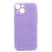 Чехол-накладка - SC328 для "Apple iPhone 14" (light violet) (218608)#1893583