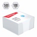 Блок для записей без клея 90*90*45мм (500л) БЕЛЫЙ, пластиковый бокс  Premium Berlingo1/12уп#1892694