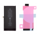 Аккумулятор для iPhone 13 mini (Vixion) (2406 mAh) с монтажным скотчем#1919595