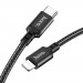 Кабель USB-C Hoco X14 Apple PD черный 3м#2054138