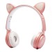 Bluetooth-наушники полноразмерные - Cat X-72M (повр.уп.) (pink) (219998)#1902698