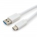 USB кабель шт.USB (A) - шт.Type-C "Cablexpert", серия Classic 0.1, QC 3.0, 3А, белый, коробка, 1м#1895522
