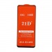 Защитное стекло Xiaomi Redmi 11a (2023) (Full Glue) тех упаковка Черное#2100067