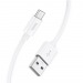 Кабель USB - Micro USB HOCO X87 "Magic silicone" (2.4А, 100см) белый#1898213