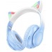 Накладные Bluetooth-наушники HOCO W42 Cat Ear голубой#1898099