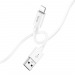 Кабель USB - Apple Lightning HOCO X87 "Magic silicone" (2.4А, 100см) белый#1898190