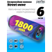 Колонка-Bluetooth Perfeo "STREET" FM, MP3 USB/TF, AUX, TWS, LED, HF, 10Вт, 1800mAh, волны#1898228