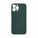 Накладка Vixion для iPhone 13 Pro Max MagSafe (зеленый)#1929848