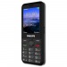 Мобильный телефон Philips E6500 Black (2,4"/0,3МП/1700mAh)#2046055