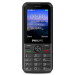 Мобильный телефон Philips E6500 Black (2,4"/0,3МП/1700mAh)#1902891