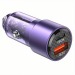 Адаптер Автомобильный Borofone BZ20A Smart PD QC3.0 83W USB/Type-C (purple) (219507)#1904208