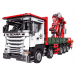 Радиоуправляемый конструктор RCM большой грузовик с погрузчиком (3925 деталей)#2013650