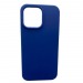 Чехол iPhone 14 Pro Max Silicone Case Full (No Logo) №63 в упаковке Глубоководный Синий#1905050