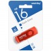 Флеш-накопитель USB 3.0 16GB Smart Buy Twist красный#1919538
