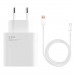 Сетевое зарядное устройство USB для Xiaomi Turbo Charger (33W, QC3.0, кабель Type-C с чипом IC) Белый#2043321