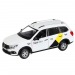 Машина "АВТОПАНОРАМА" Яндекс.Такси LADA GRANTA CROSS, белый, 1/24, свет, звук, в/к 24,5*12,5*10,5см#1919560