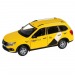 Машина "АВТОПАНОРАМА" Яндекс.Такси LADA GRANTA CROSS, желтый, 1/24, в/к 24,5*12,5*10,5 см#1920858