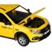 Машина "АВТОПАНОРАМА" Яндекс.Такси LADA GRANTA CROSS, желтый, 1/24, в/к 24,5*12,5*10,5 см#1974080
