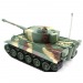 Р/У танк Heng Long 1/26 Tiger I ИК-версия, ИК пульт, акб, RTR#1993579