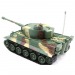 Р/У танк Heng Long 1/26 Tiger I ИК-версия, пульт MHz, RTR#1993574