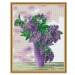 Алмазная мозаика с нанесенной рамкой 40х50 СИРЕНЕВЫЙ БУКЕТ (18 цветов)#1906410