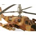 Сборная модель ZVEZDA Российский ударный вертолет "Ночной охотник", подарочный набор, 1/72#1920933