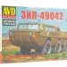 Сборная модель AVD Вездеход-амфибия ЗИЛ-49042, 1/43#1906799