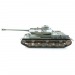 Р/У танк Taigen 1/16 ИС-2 модель 1944 (СССР) дым (для ИК боя) V3 2.4G RTR#2013201