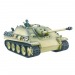 Р/У танк Taigen 1/16 Jagdpanther (Германия) (для ИК боя) V3 2.4G RTR окрас пустыня#2009946