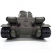 Р/У танк Taigen 1/16 T34-85 (СССР) дым V3 2.4G RTR#2013228