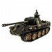 Р/У танк Taigen 1/16 Panther type G (Германия) откат ствола (для ИК боя) V3 2.4G RTR#2010590