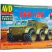 Сборная модель AVD Снегоболотоход ЗИЛ-136, 1/43#1906995