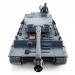 Радиоуправляемый танк Heng Long Tiger I Professional V7.0  2.4G 1/16 RTR#2009994