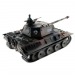Радиоуправляемый танк Heng Long Panther Professional V7.0  2.4G 1/16 RTR#2009998