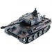 Радиоуправляемый танк Heng Long Panther Professional V7.0  2.4G 1/16 RTR#2010002