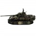 Р/У танк Taigen 1/16 Panther type F (Германия) HC вер., башня 360, подшипники в ред., V3 2.4G RTR#2013241