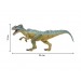 Динозавры MASAI MARA MM206-025 для детей серии "Мир динозавров" (набор фигурок из 7 пр.)#1909548
