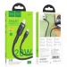 Кабель Type-C - Lightning Hoco U117 (3A, 20W, PD, с функцией интеллектуального отключения, индикатор, оплетка нейлон, 1.2 м) Черный#2084696