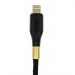 Кабель USB - Lightning Borofone BX92 (2.4A, оплетка ткань) Черный#1920877