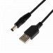 Кабель питания USB - DC 5.5*2.1 (1 м)#2114951