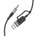 Кабель AUX Hoco UPA23 (Type-C/USB-3,5мм), 1м черный#1913070