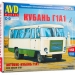 Сборная модель AVD  Автобус Кубань Г1А1, 1/43#1912055