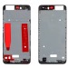 Рамка дисплея для Huawei P10 (черный)#2069217