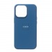 Чехол для iPhone 13 Mini Silicone Case,Magsafe с анимацией, голубой#1916500