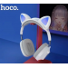 Полноразмерные Bluetooth наушники HOCO ESD13 Cat (белый)#1917545