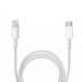 Кабель Type-C - Lightning XO NBQ231A (3A, 27W, PD) Белый#2079702