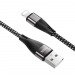Кабель USB - Lightning BC X57 (5A, оплетка ткань) Черный#1932983